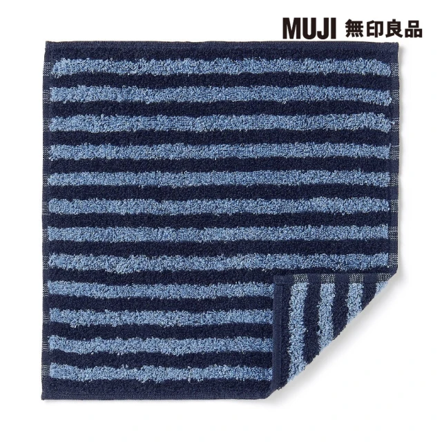 【MUJI 無印良品】有機棉毛巾手帕(共5色)