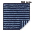 【MUJI 無印良品】有機棉毛巾手帕(共5色)