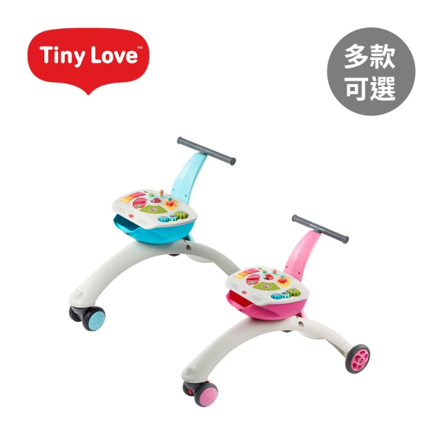 滑步學步車
