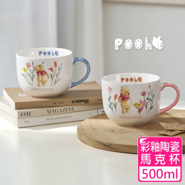 【SENSE LAB·好感製所】Disney迪士尼 花草維尼彩釉大容量陶瓷馬克杯500ml(可當湯杯/彩色禮盒)
