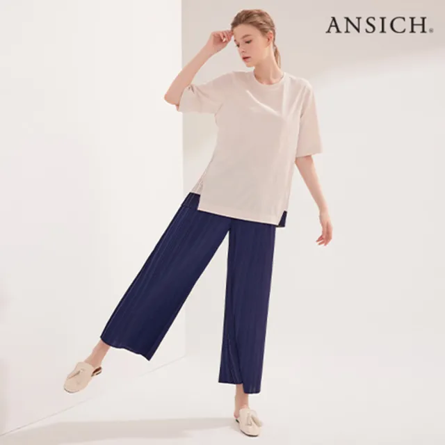 斷碼福利ANSICH拼接褶衣2+褶褲1(U)