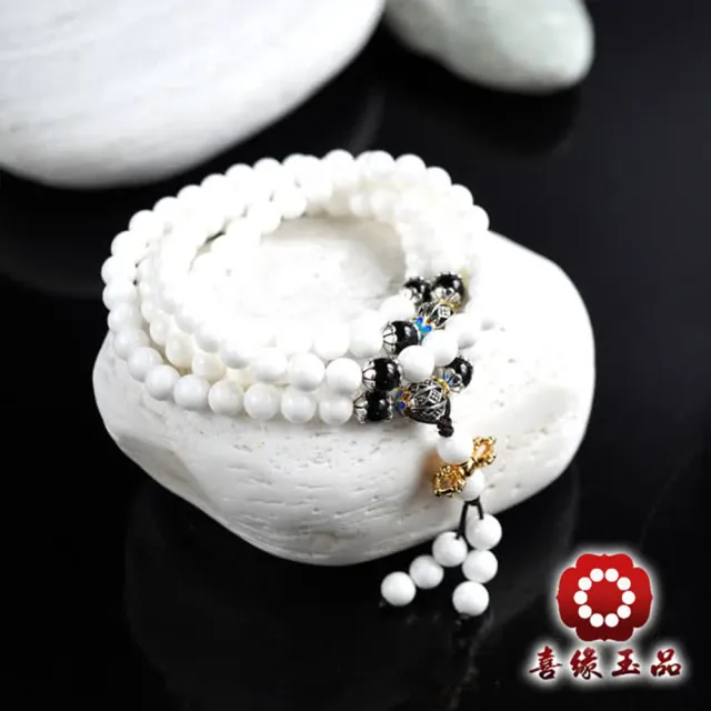 【喜緣玉品】白硨磲 除障金剛 108顆念佛珠(6mm)(開運風水)