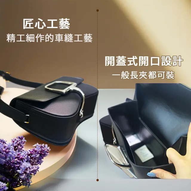 【Belinda】雙11 瑪蒂格曲線造型真皮側背包斜背包(真皮包包 屁股包 焦糖/棕/黑)