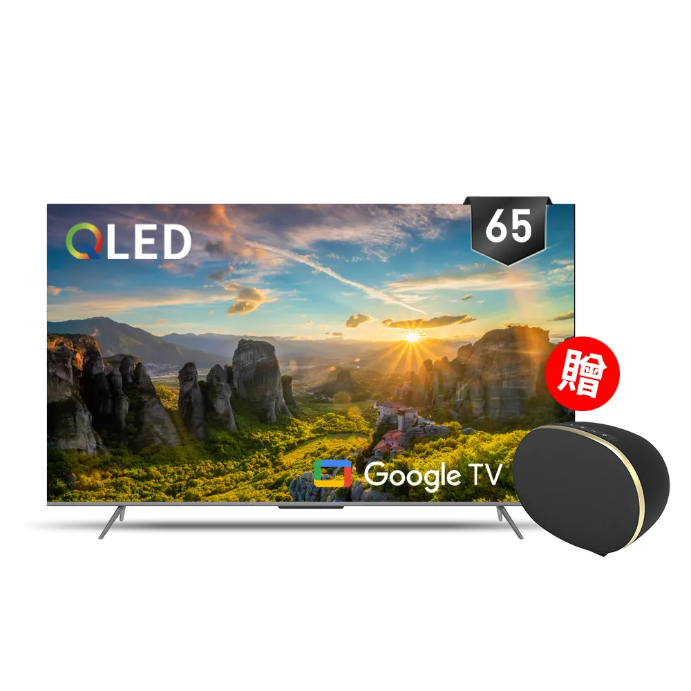 【SKYWORTH 創維】65吋4K QLED Google TV聯網液晶顯示器(65SQG9500)