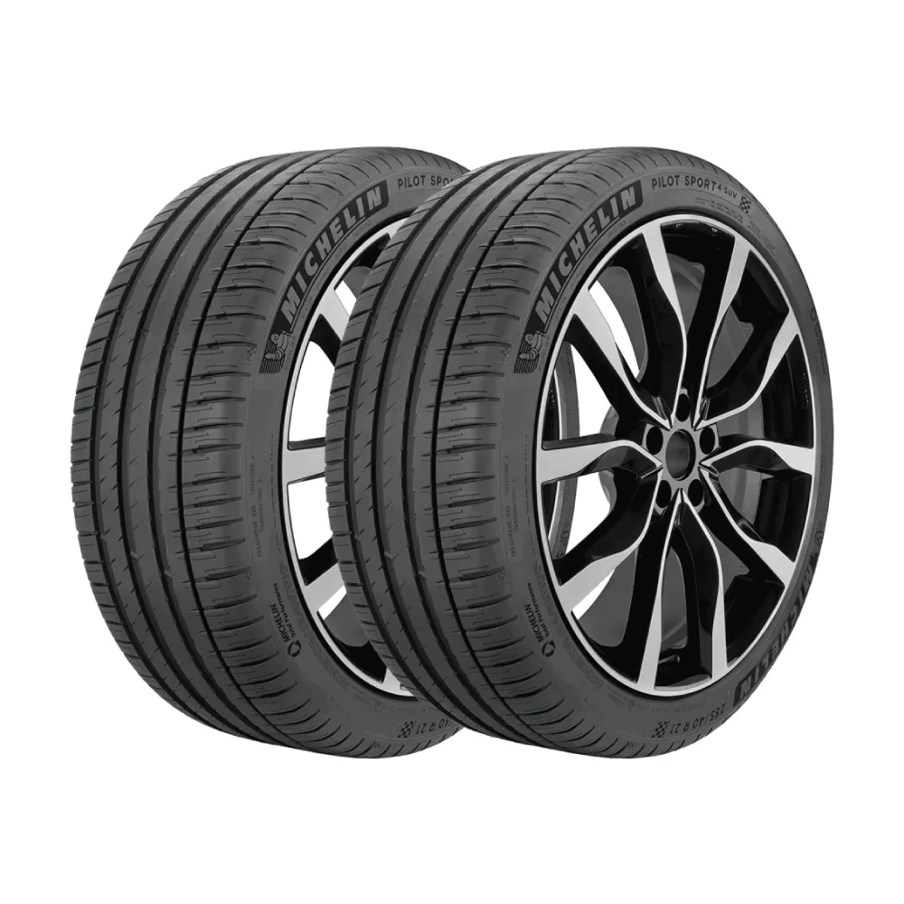 【Michelin 米其林】PILOT SPORT 4 SUV 107V VOL 運動休旅輪胎_二入組_235/60/18(車麗屋)