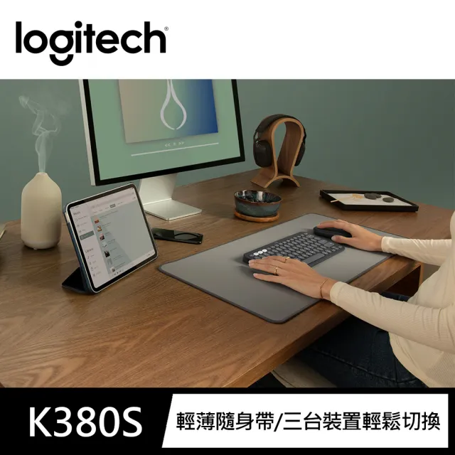 【Logitech 羅技】K380s 跨平台藍牙鍵盤