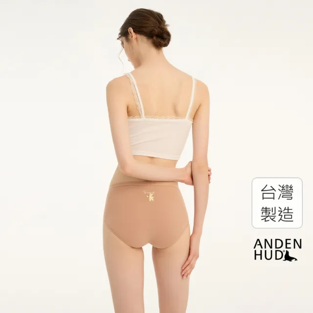 【Anden Hud】XXL 抗菌系列．高腰三角內褲(赤茶橙-朋友熊熊)