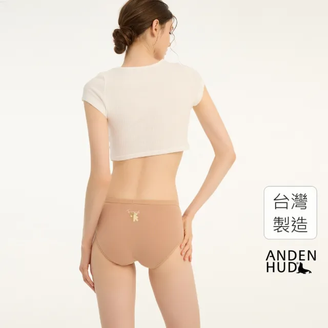 【Anden Hud】XXL 抗菌系列．中腰三角內褲(赤茶橙-朋友熊熊)