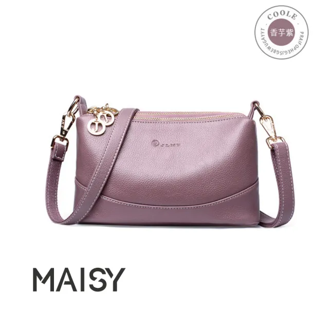 【MAISY】簡約百搭斜肩柔軟皮革小包(現+預  黑色 / 藍色 / 酒紅色 / 香芋紫色 / 白