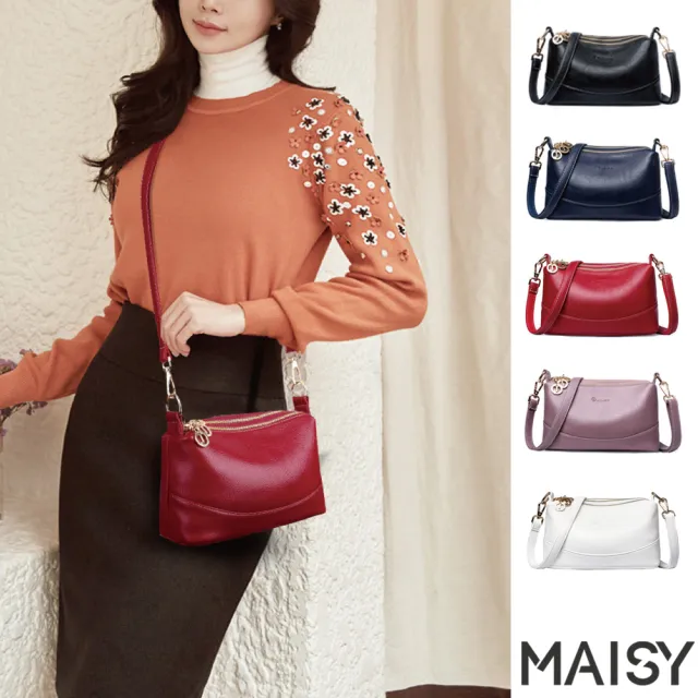 【MAISY】簡約百搭斜肩柔軟皮革小包(現+預 黑色 / 藍色 / 酒紅色 / 香芋紫色 / 白