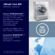 【Electrolux 伊萊克斯】歐規11kg 極淨呵護800系列WiFi護色抗敏蒸洗脫烘衣機(EWW1142ADWA)