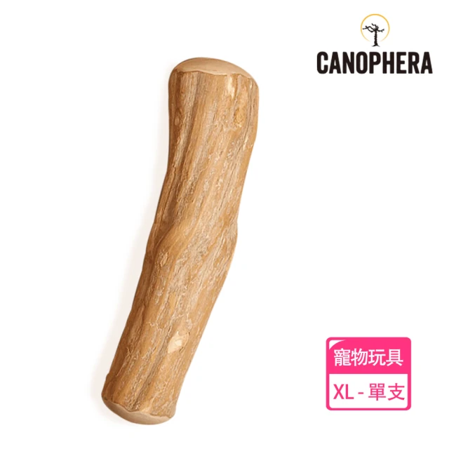 美好寵商 CANOPHERA 天然咖啡木咬咬棒XL號_單支裝(寵物磨牙棒 寵物玩具 耐啃咖啡木)