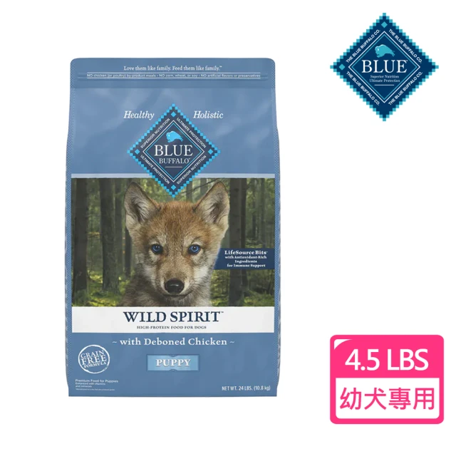 Bule Buffalo 藍摯 幼犬 去骨雞肉無穀配方4.5磅(幼犬/雞肉/無穀配方)