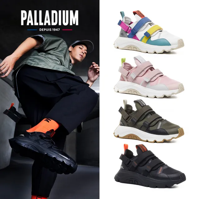 【Palladium】THUNDER LO STRAP三型一體閃電潮鞋-中性-六色任選