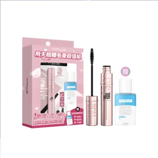 【MAYBELLINE 媚比琳】飛天翹睫毛膏超值組(黑色睫毛膏+贈輕柔眼唇卸妝液40ml)