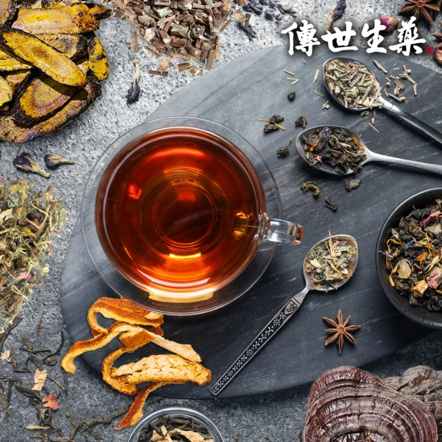 英國Aplanty 即溶康普茶沖泡飲 兩入組(兩款口味任選)