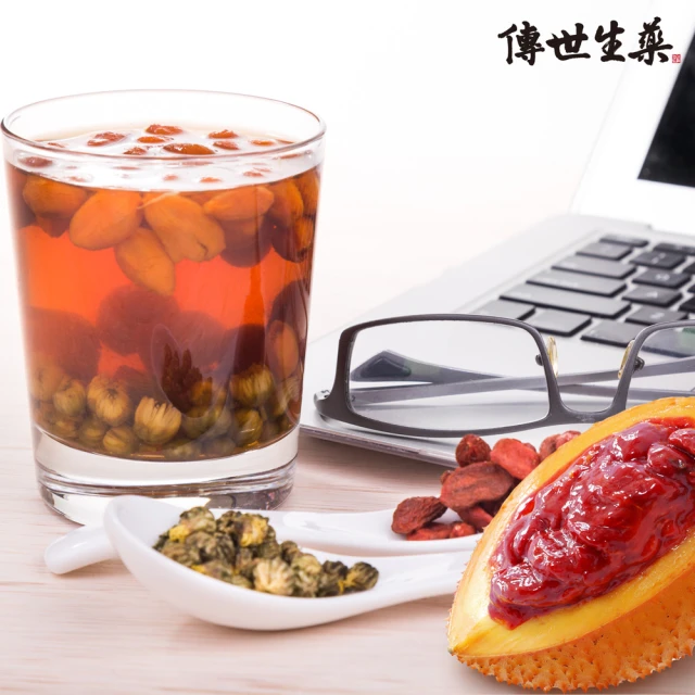 英國Aplanty 即溶康普茶沖泡飲 兩入組(兩款口味任選)