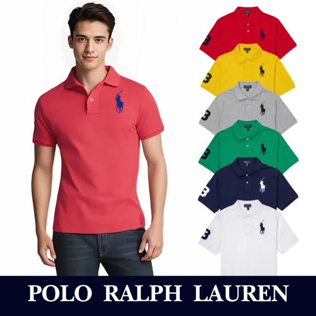 RALPH LAUREN RL POLO 年度爆刺繡大馬短袖POLO衫 上衣-青年款-多色組合(平輸品/經典爆款)