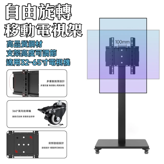 BALMUDA 百慕達 The Speaker 無線揚聲器M