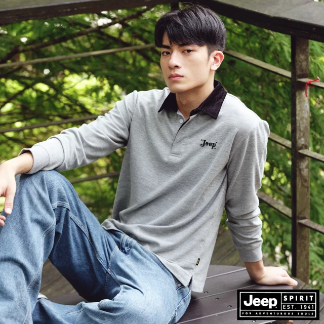 JEEP 男裝 跳色領長袖POLO衫(灰色)