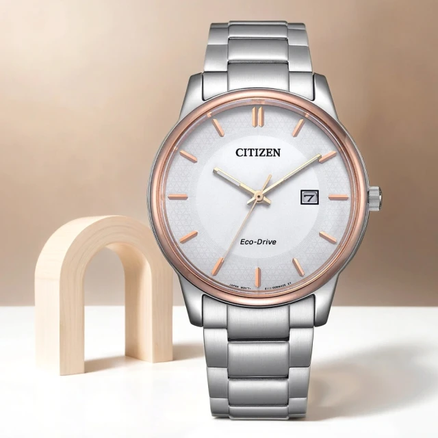 CITIZEN 星辰