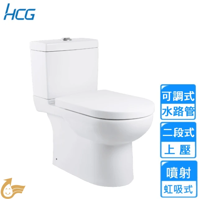 HCG 和成 一段式側壓省水單體馬桶(C3032GT 不含安