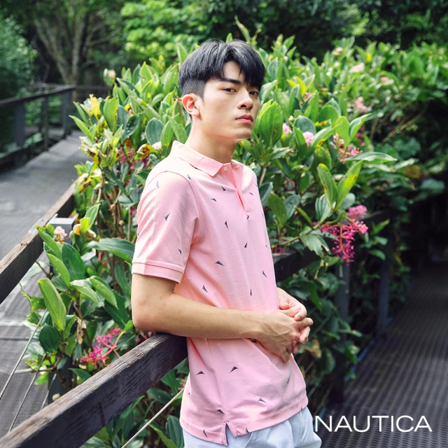 NAUTICA 男裝 涼感抗菌帆船印花短袖POLO衫(粉紅色)