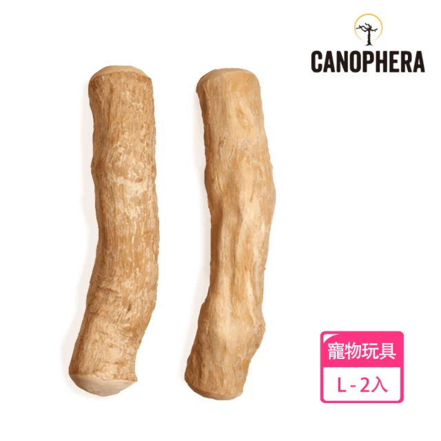 美好寵商 CANOPHERA 天然咖啡木咬咬棒L號_2入組(磨牙棒 寵物玩具 耐咬啃咬玩具)