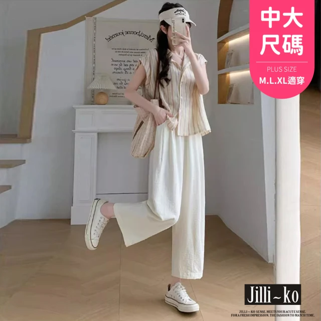 JILLI-KO 中大尺碼休閒百搭鬆緊高腰闊腿褲-F(粉/杏)