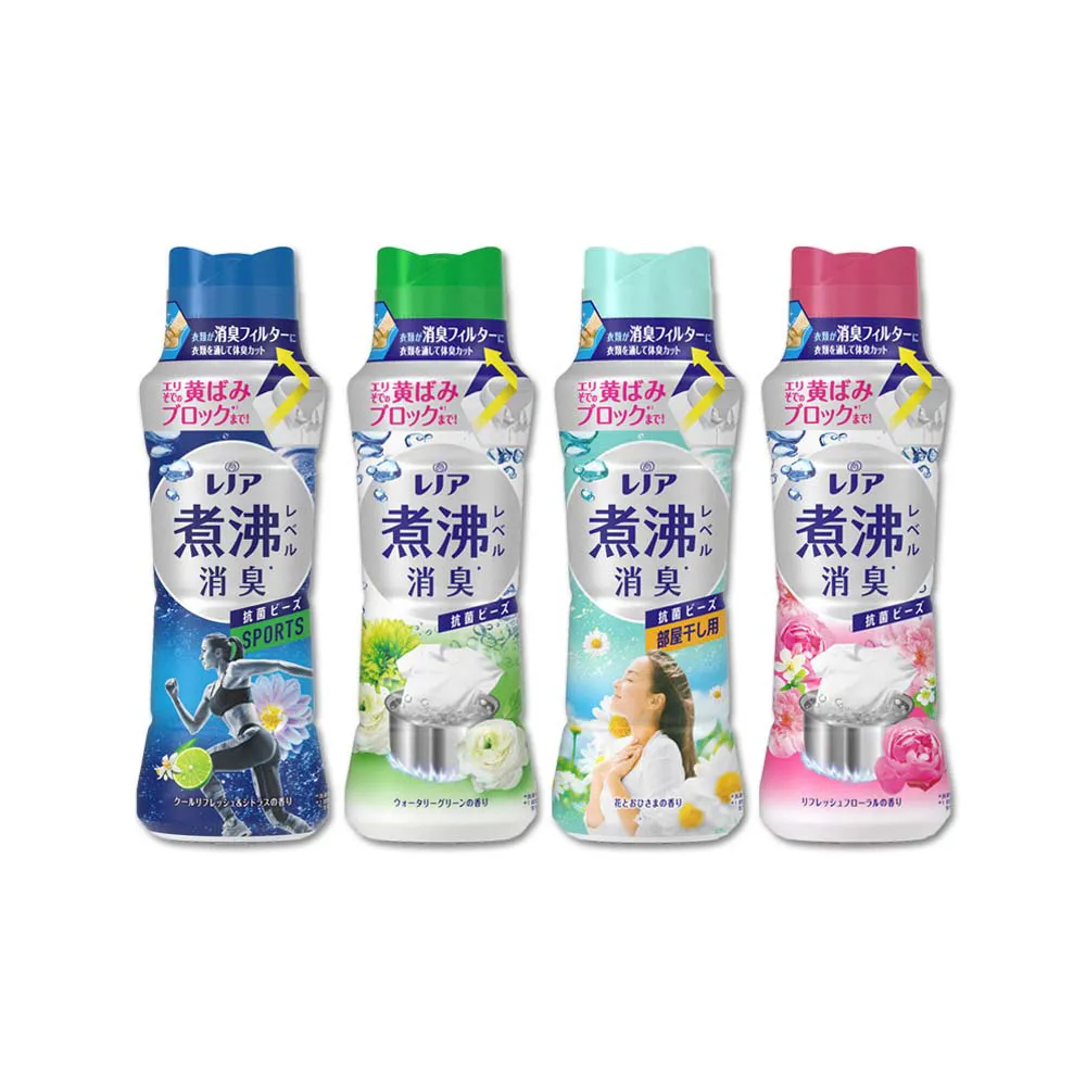 【日本P&G】煮沸般超消臭汗味衣物除臭芳香顆粒香香豆420ml/瓶(香氛柔軟精洗衣槽防霉晾曬防臭劑洗衣機)