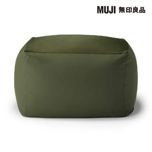 【MUJI 無印良品】懶骨頭椅套 65*65*43cm(共6色)