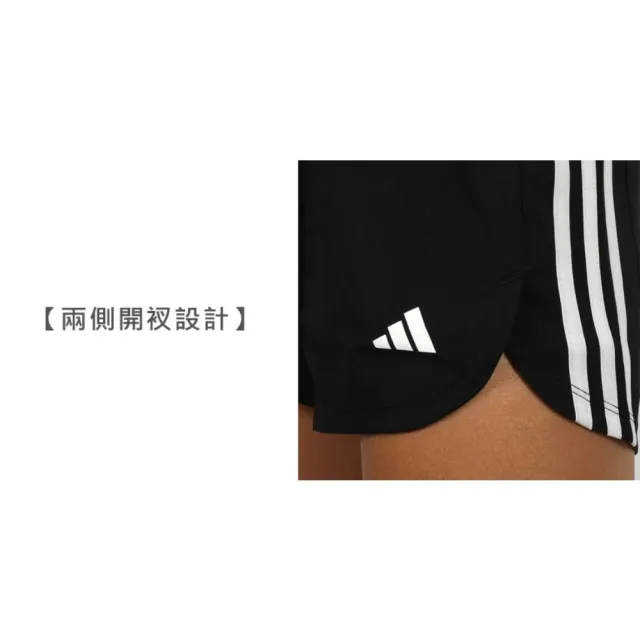 【adidas 愛迪達】女運動短褲-慢跑 運動 訓練 愛迪達(IT7760)