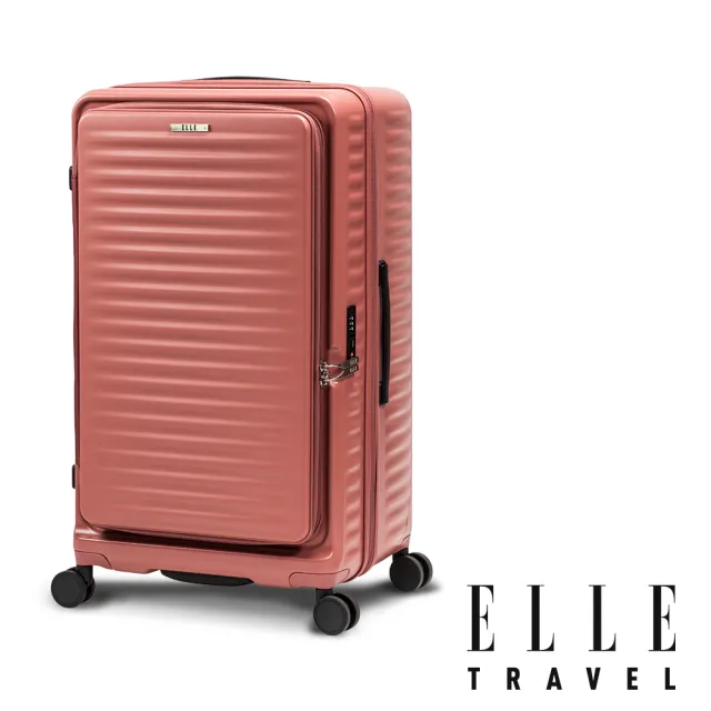 【ELLE】Travel 波紋系列 29吋 高質感前開式擴充行李箱 防盜防爆拉鍊旅行箱 EL31280(3色可選)