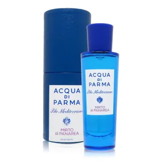 【Acqua Di Parma】Mirto di Panarea 加州桂淡香水 30ml(禮盒拆售 平行輸入)