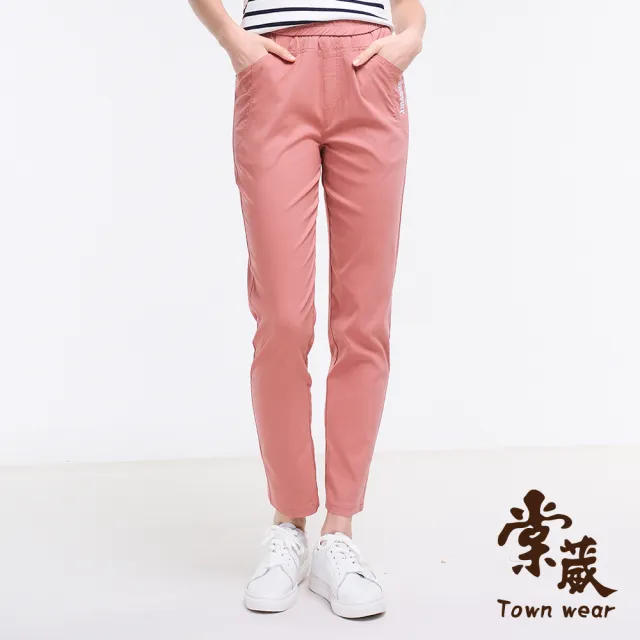 【TOWN’WEAR 棠葳】輕薄印字棉質長褲 2色(中大尺碼/女下身/女下著/素色/腰頭彈性/口袋/拼接/休閒)