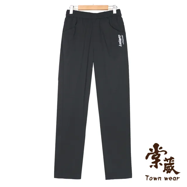 【TOWN’WEAR 棠葳】輕薄印字棉質長褲 2色(中大尺碼/女下身/女下著/素色/腰頭彈性/口袋/拼接/休閒)