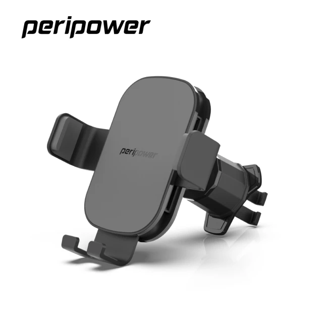 peripower MT-20 可調式夾臂重力直式出風口支架