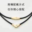 【Colantotte 克郎托天】限時搶購!!NECKLACE ALT 兩戴式磁石項鍊(隨意變換佩戴造型)