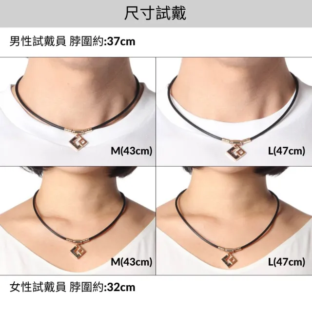 【Colantotte 克郎托天】限時搶購｜送禮首選!TAO系列 AURA mini 磁石項鍊(新色登場)