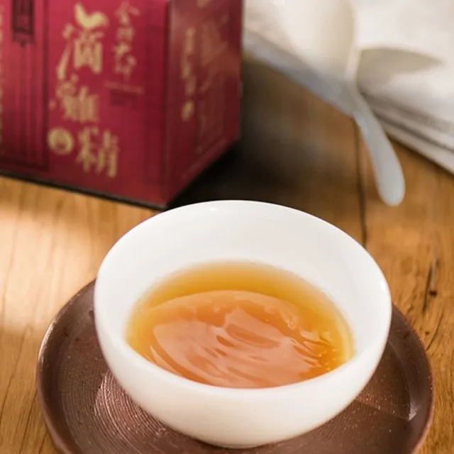 【金牌大師】滴雞精 一盒 每盒10包 每包60ml