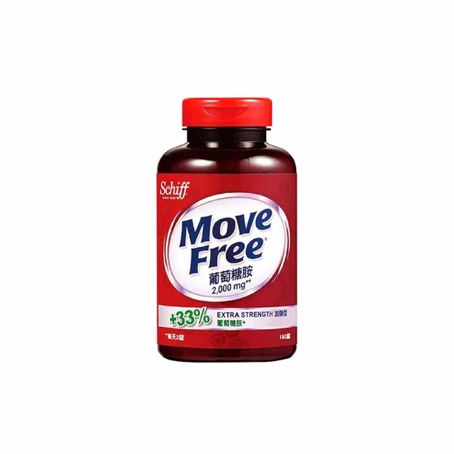 【Move Free 益節】葡萄糖胺錠1入(共150錠 葡萄糖胺推薦 關鍵保健)