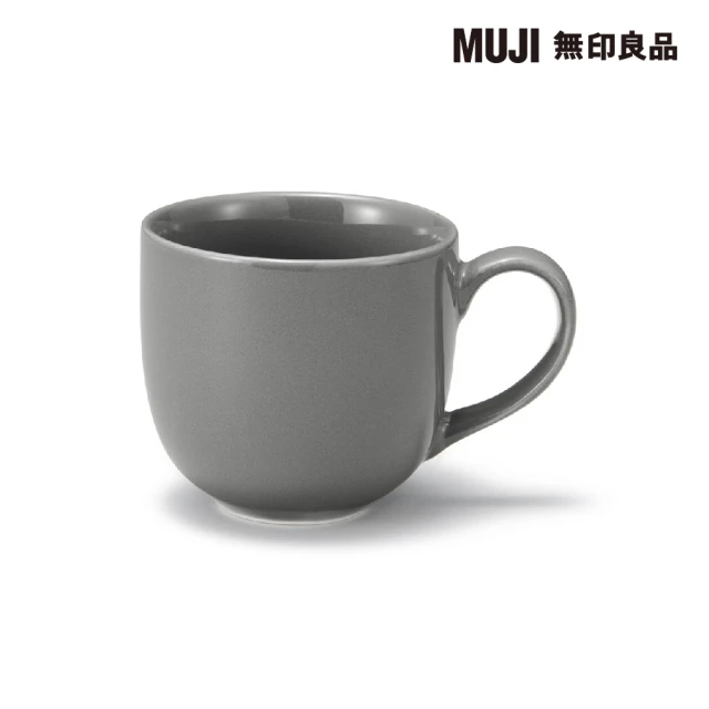 濃縮咖啡杯