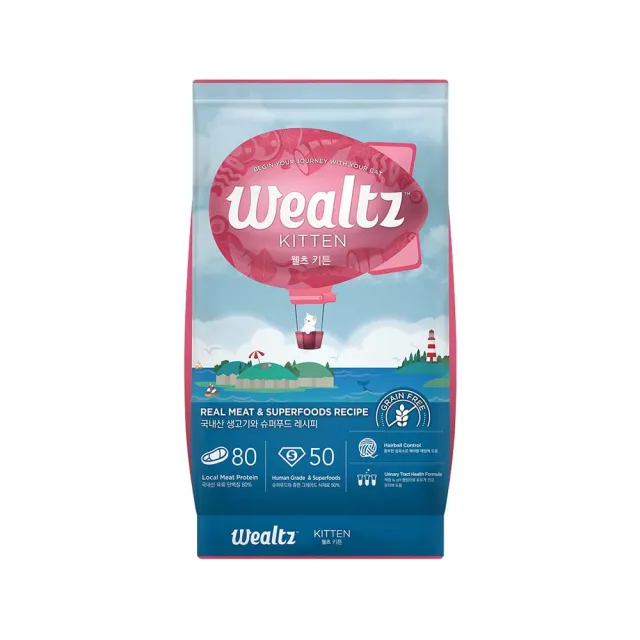 【Wealtz 維爾滋】天然無穀貓糧-1.2kg(幼貓/成貓/全齡貓/化毛貓/低脂高纖貓)