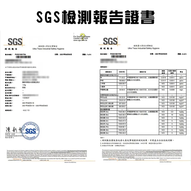 【金德恩】1尺6傳統拜拜必備烏沉煙供立香(寺廟 神明廳 宮廟 普渡 禪修  祭拜 點好香 燒好香 供香)