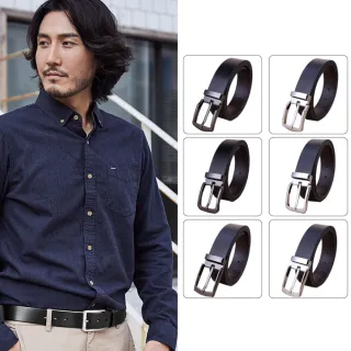 【本革職人】真皮-中性 休閒簡約系列個性風格款 針扣式皮帶(送禮、禮物)