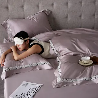 【青鳥家居】益生菌埃及棉床包枕套組/加大(埃及棉/床包枕套組/素色床包組/法式蕾絲/純棉)