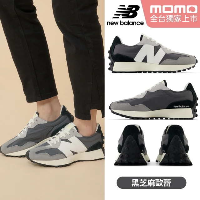 NEW BALANCE NB 慢跑鞋_W880M14-D_女