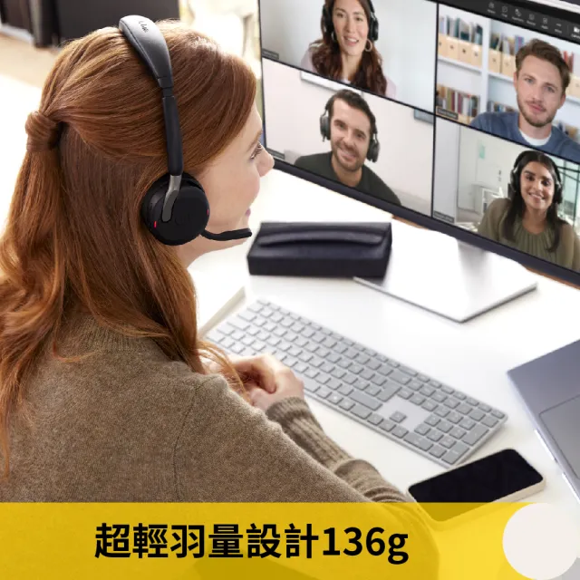 【Jabra】Evolve2 65 Flex 商務折疊頭戴式主動降噪藍芽耳機麥克風(革新性輕量折疊技術)