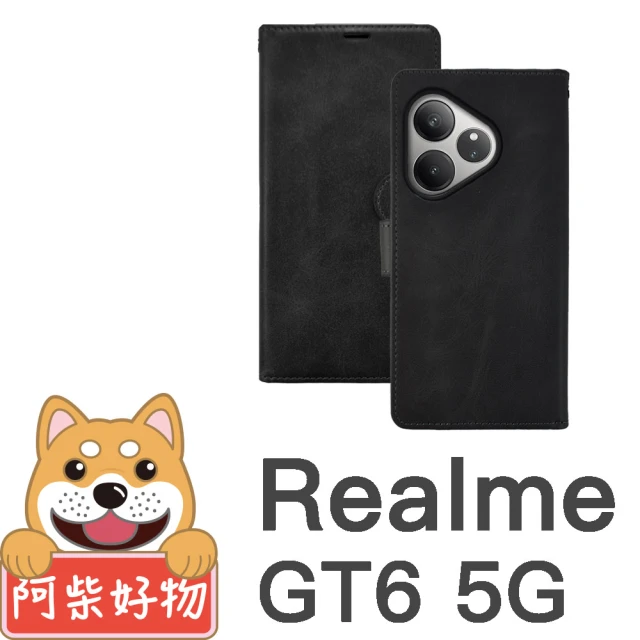 阿柴好物 Realme GT 6 5G 仿小牛皮前扣磁吸皮套