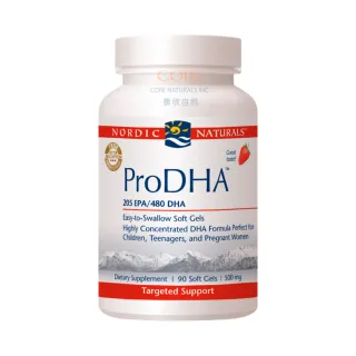【NORDIC NATURALS 北歐天然】好智Q魚油加強膠囊 90粒/瓶(天然草莓風味)